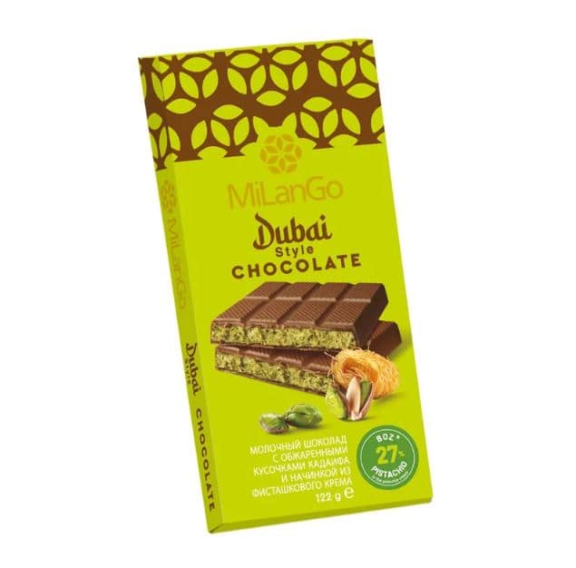 Milango Dubai Style Chocolate 122 Grs
